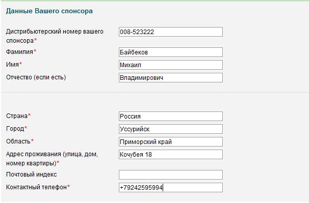 ������ ��������